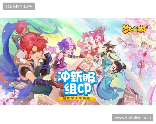 凯发K8官方首页最新优惠福利活动信息及时更新助力玩家赢取丰厚奖励