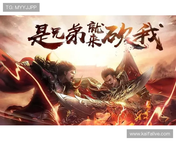 凯发游戏手机版免费下载，最新游戏版本一键下载安装指南