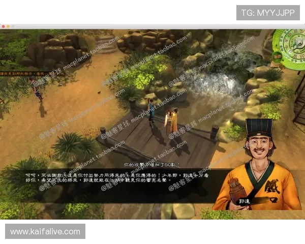 如何通过k8官方网站快速注册账号并完善个人资料，提升游戏体验