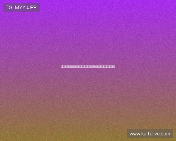 凯发体育平台网页版登录入口全面解析，确保用户安全顺畅进入体育博彩和娱乐专区