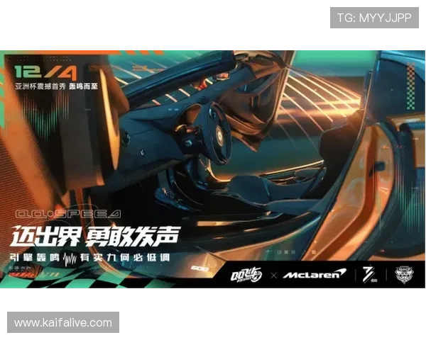 凯发旗舰厅网站地址官方最新入口确保玩家游戏体验持续优化