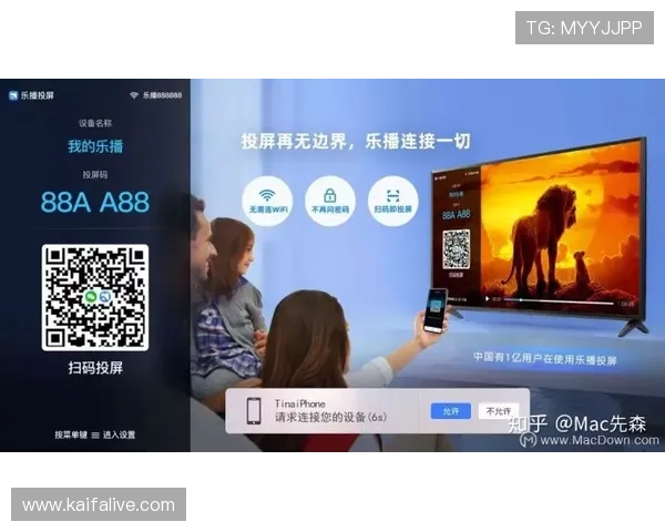 凯发直播旗舰厅客户端如何快速注册账号，轻松开启您的精彩直播娱乐之旅