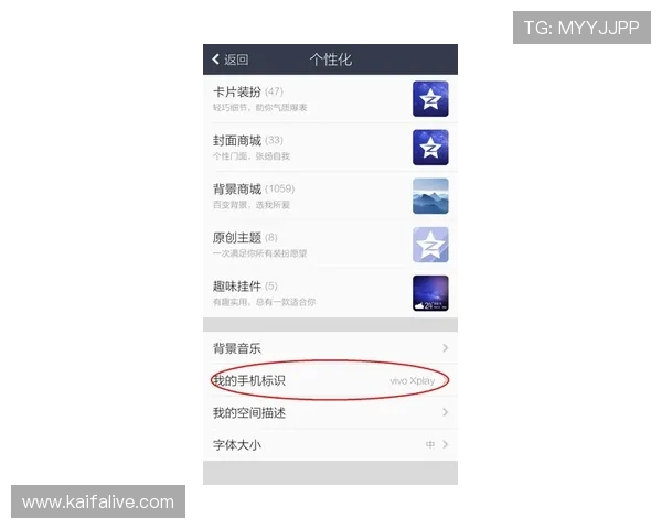 凯发手机会员登录遇到问题怎么办详细解决方案推荐